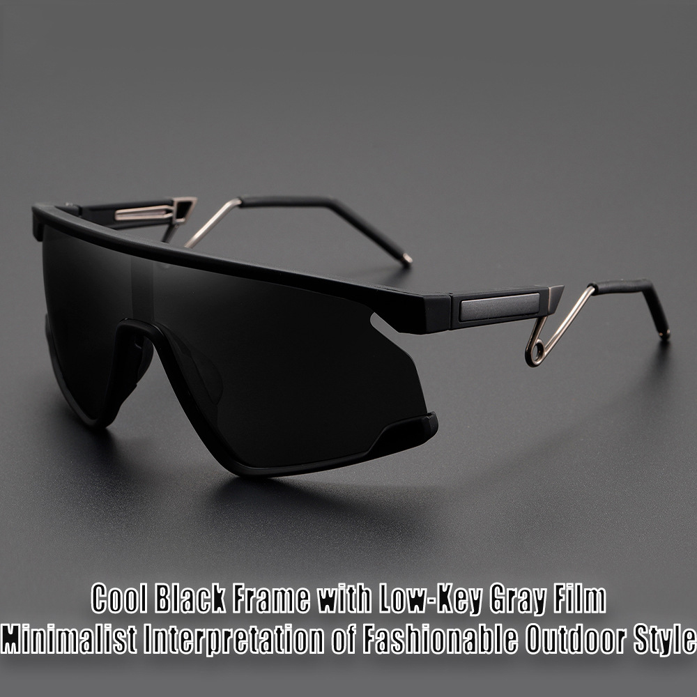 New Biking Sunnies Unisex Gogg - đánh giá và giá Mountain Biking Sunglasses