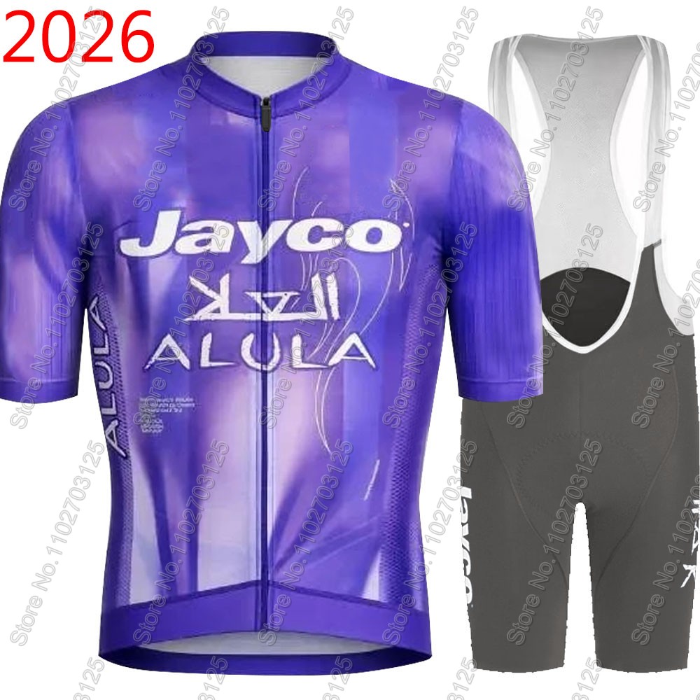 Jayco Alula Cycling Jersey 202 - đánh giá và giá Mountain Biking Uniform