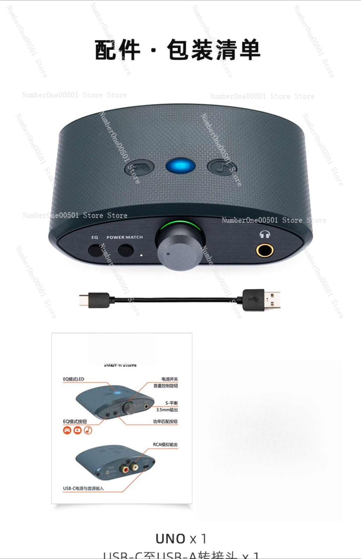 Desktop DAC Headphone Amp All  - đánh giá và giá Mountain Biking Movies