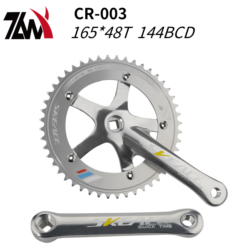 MTB Bike Crankset Square Hole  - đánh giá và giá Mountain Biking Track