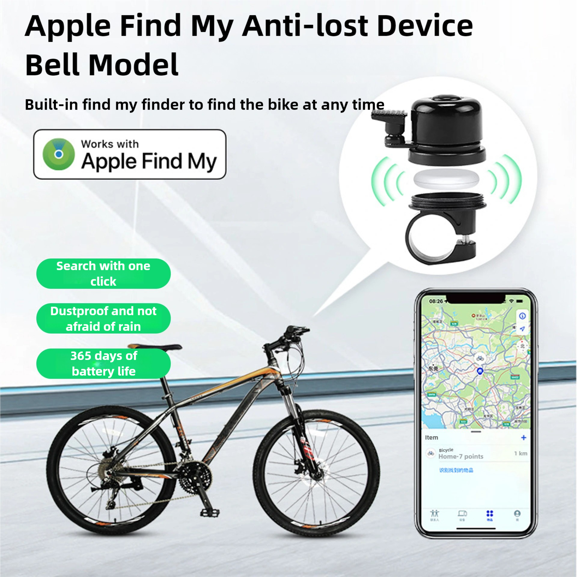 Bicycle Airtag Positioning Ant - đánh giá và giá Mountain Biking Track
