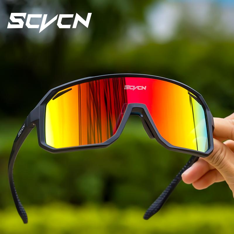 SCVCN New Cycling Sunglasses M - đánh giá và giá Mountain Biking Sunglasses