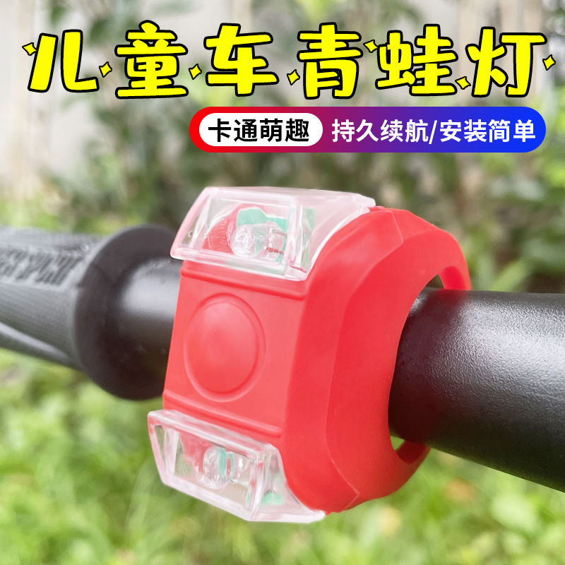 Frog Bicycle Headlights – Brig - đánh giá và giá Mountain Biking Lights