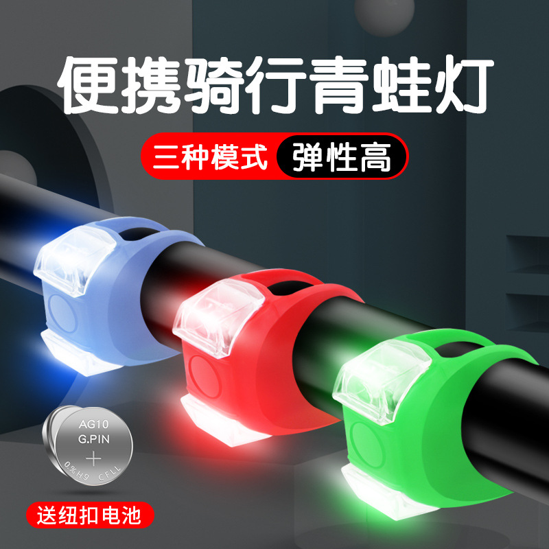 Frog Bicycle Headlights – Brig - đánh giá và giá Mountain Biking Lights